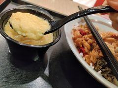 -永和大王(共和新路店)