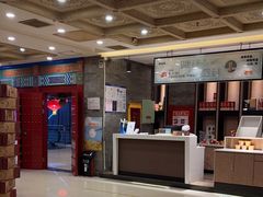 -金狮麟·新豫菜(金码大厦店)
