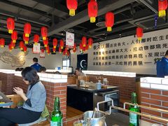 大堂-很久以前羊肉串(大宁中心广场店)