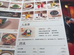 -桂小厨广西菜(水晶城店)
