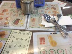 -兰芳园(上环店)