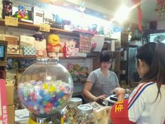 -做了不起的80后