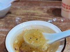 -怪噜范·老贵阳街头名小吃(鸿通城店)