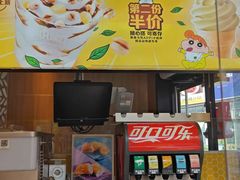-麦当劳(新达汇三林店)