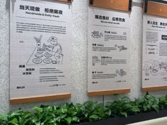 -野人先生现做冰淇淋(北京环宇荟店)