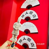 西安特色文创冰棍🔜兵马俑大雁塔都在这里⏸