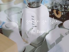 -Catch Bagel(芳草地店)