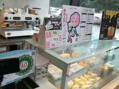 零售区-佳田面包蛋糕(横岗店)