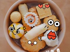 芝心鱼豆腐-柚下次·关东煮