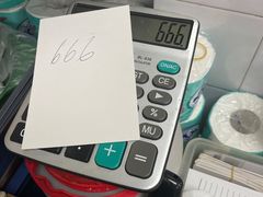 -凤城康记饭店