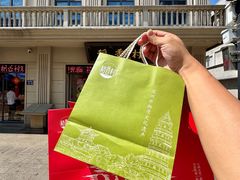 -稻香村(观前街店)