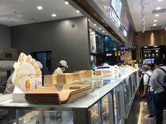 -糖涩(新佳丽店)