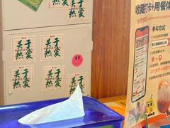 -螺大喜螺蛳粉火锅(雍和宫店)