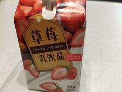 -全家便利店(江湾镇站店)