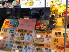 菜单-麦当劳(文化西路店)