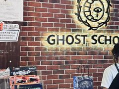 -长藤鬼校(龙翔店)