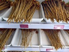 -钢管厂五区小郡肝串串香火锅(梅川路店)