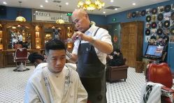 -贝勒爷专业男发