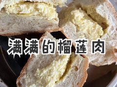 -七叔是岛民(花基新村店)