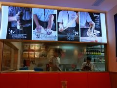 -陇上秦轩西安biangbiang面(EFC欧美金融商业城店)