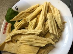 腐竹-川西坝子(老军营店)