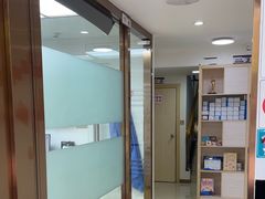 -深圳雅呗德口腔门诊部(坪山店)