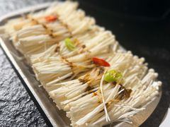 -四斤烤肉(东戴河孟家店)