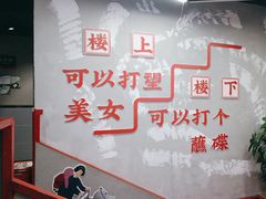-俭让佬妈现卤串串(温江总店)