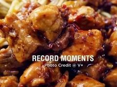 辣肉干挑-老地方面馆(思南路店)