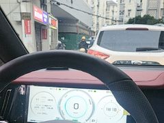 -刘长兴(逸仙桥店)