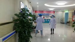 -成都军建医院·疤痕诊疗中心