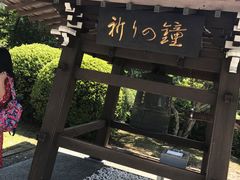 -名古屋城