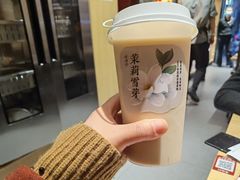 -老福洲·三十年福州味(斗东店)