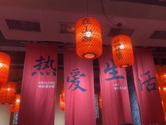 -山四砂锅(太原钟楼街店)