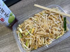 -肥弟大排档(汕樟路店)