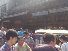 android_upload_pic-刘纪孝腊牛羊肉(北广济街店)