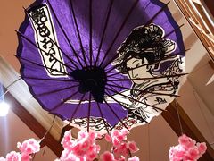 -大江户·温泉洗浴(浑南店)