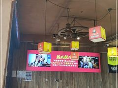 大堂-阿婆情腊排骨火锅(金虹路店)