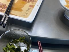 -金隆兴(镜湖店)
