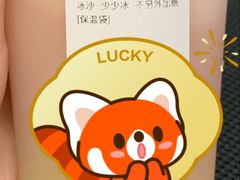 -杭州湖滨in77