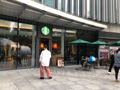 门面-星巴克(1788广场店)