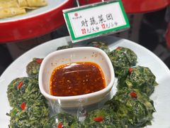 -令氏家外家岐山面(火炬路店)