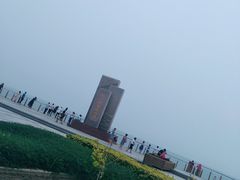 -东疆建设开发纪念公园