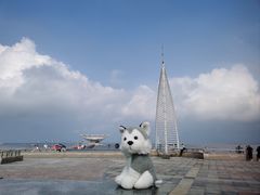-山海广场