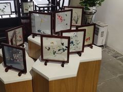 -姚建萍刺绣艺术馆