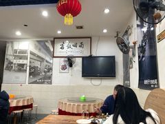 -雨田饭店(华兴东街店)