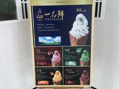 -一品鲜海鲜火锅(海信广场店)