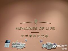 -海马体照相馆(北京apm店)
