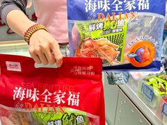 -水一方现烤鱿鱼丝大连特产(华南亿合城店)