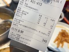 -魁牛·潮汕牛肉自助火锅(沈辽路万达店)